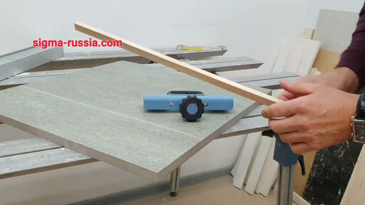 kera-cut sigma Art. 8AE2 VS тoлшина плитка 2 см.