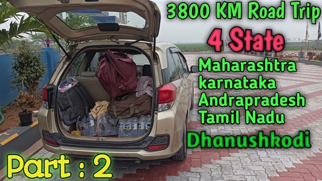 950 km Covered in 14 hours Rameshwaram , Dhanushkodi , Mallikarjuna # Road2explore