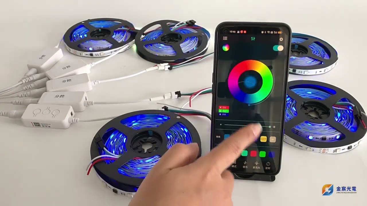 『中部現貨』幻彩ＡＰＰ藍芽聲控控制器（主機／分機）