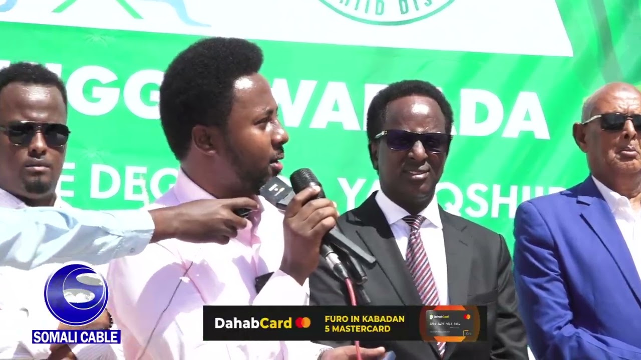 Wadada isku xirta Laamiyada Sodonka & Warshadaha oo laga dhisayo Interlock Casri ah
