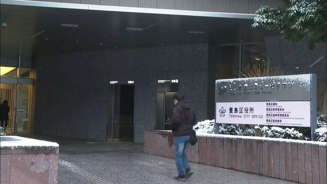 Polls open in Japan lower house election | AFP