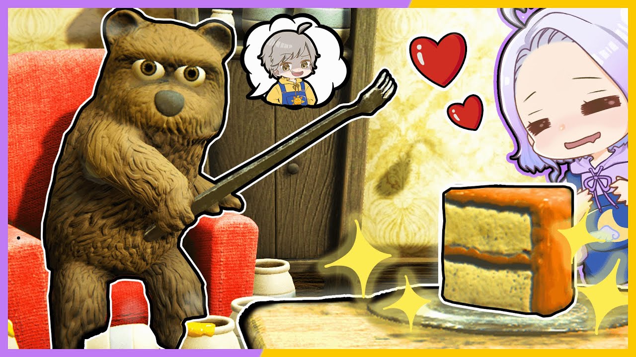 ケーキをとろうとすると絶対にカメラ目線になるクマが面白すぎる🤣🍰【 La Madriguera】