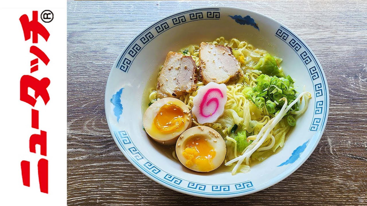 Yamadai Nostalgic Cabbage Tanmen &ndash; Japan &mdash; Instant Noodle Recipe Time &mdash; EP 1896