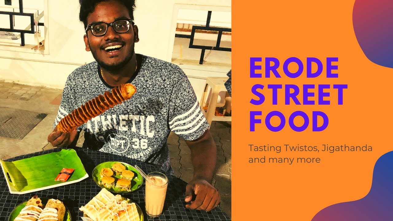 Erode street food | Turf play | ஜிகர்தண்டா | சுவையோ சுவை