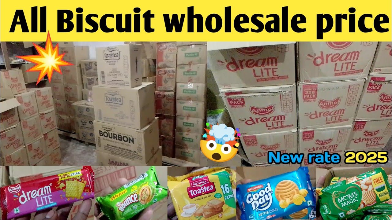 All brands biscuit wholesale price || सभी प्रकार के बिस्कुट की होलसेल रेट || Britannia products ||