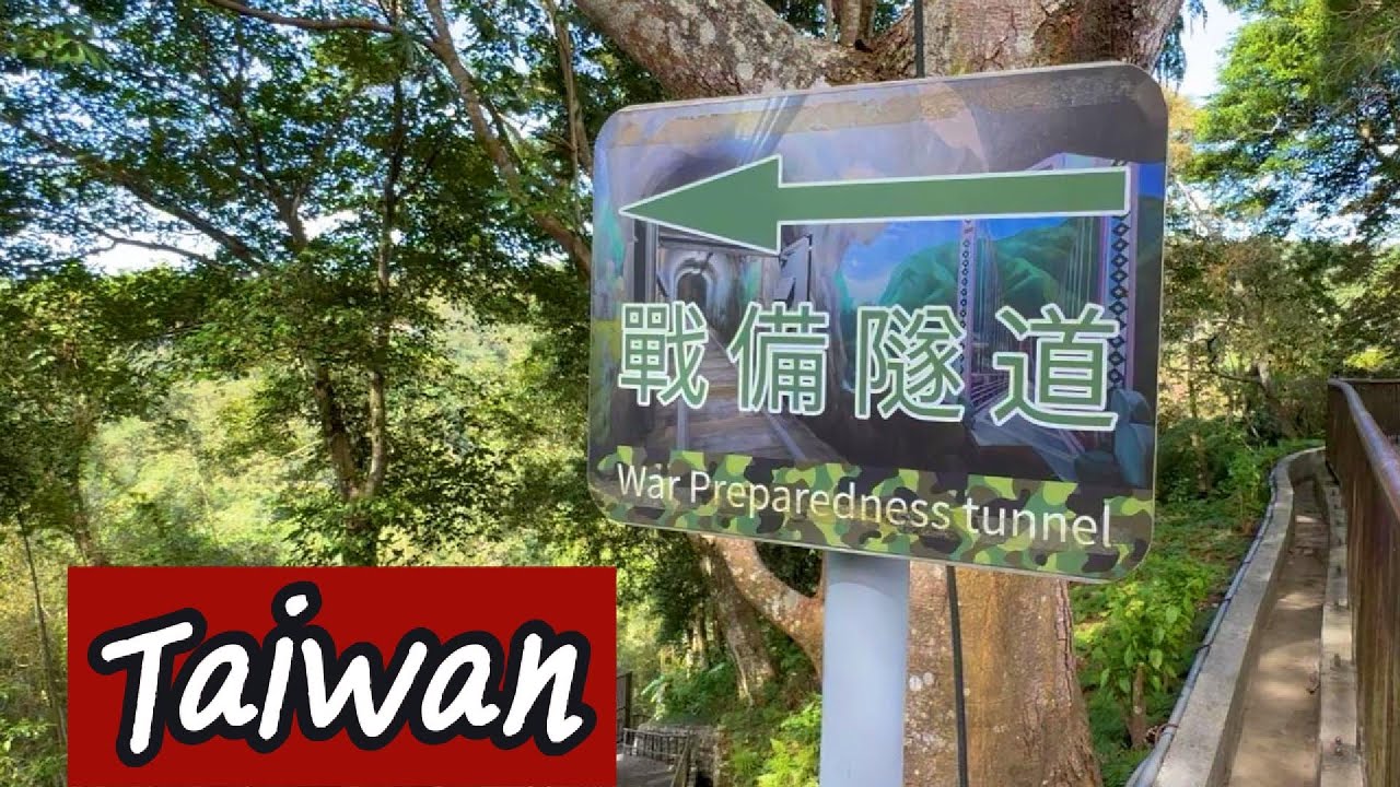 Things to do in Taipei, Taiwan