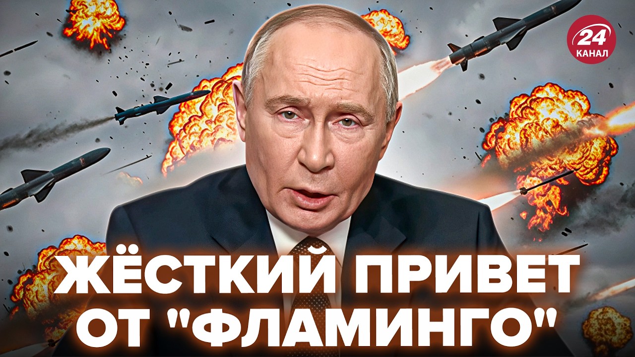 🔥У Путина КАТАСТРОФА! Ракеты 