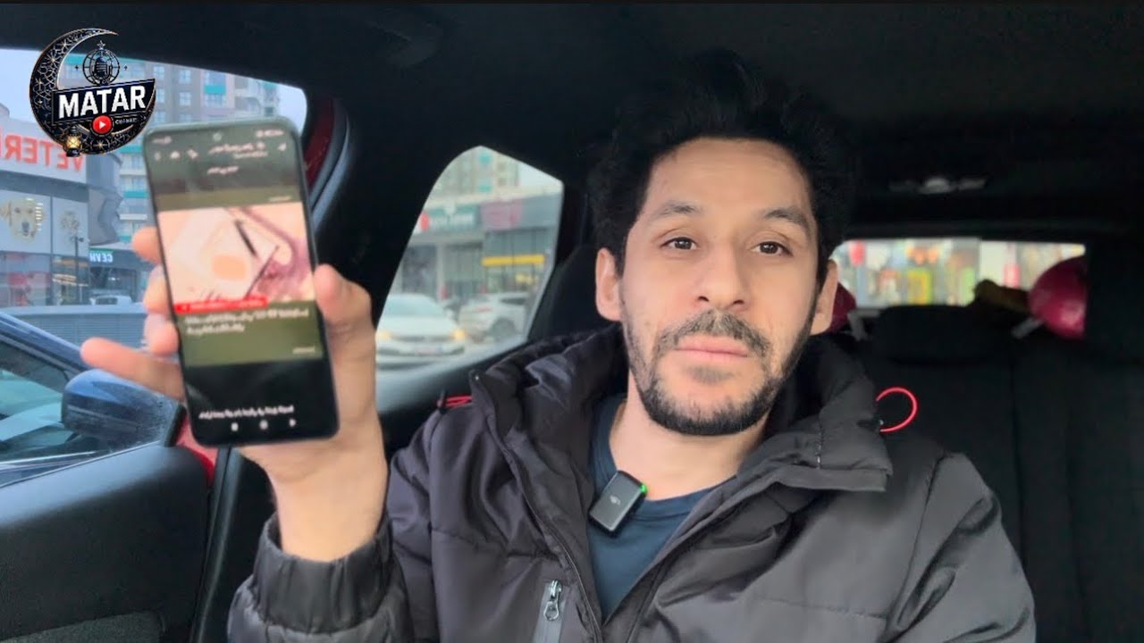 عـاجـل : استهـ،داف سفينة امريكية واكبر ردار و14 قاعدة عسكرية وانباء عن ظهور المرشد .. رد واسع الان !