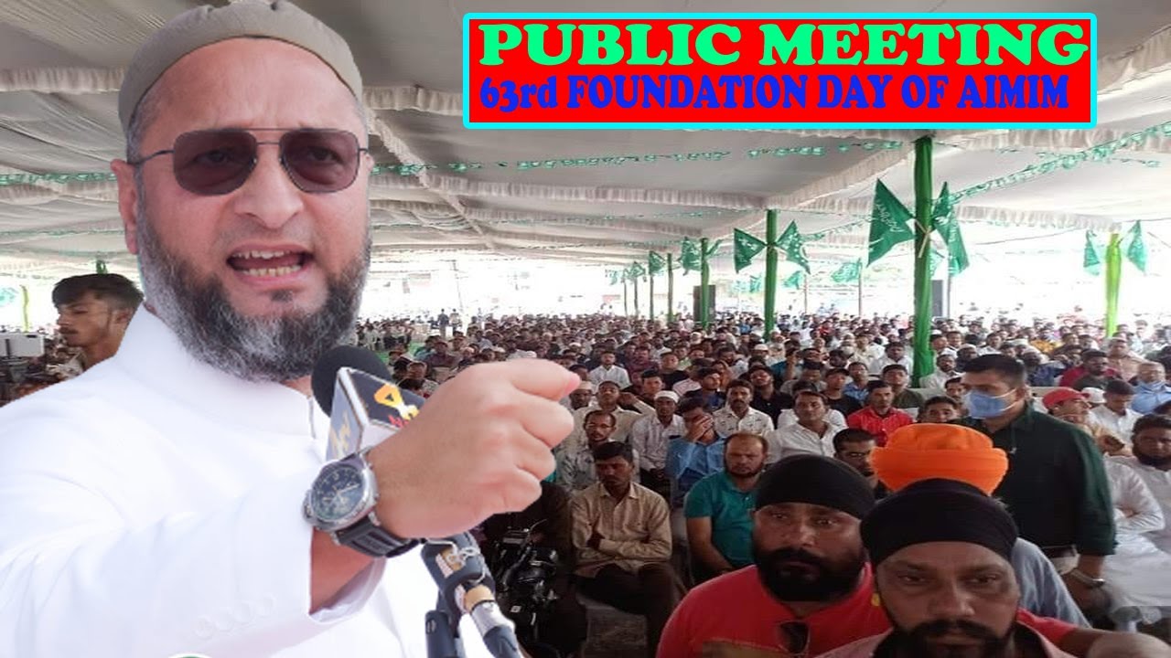 Darussalam, 63rd Foundation day ceremony of AIMIM |
