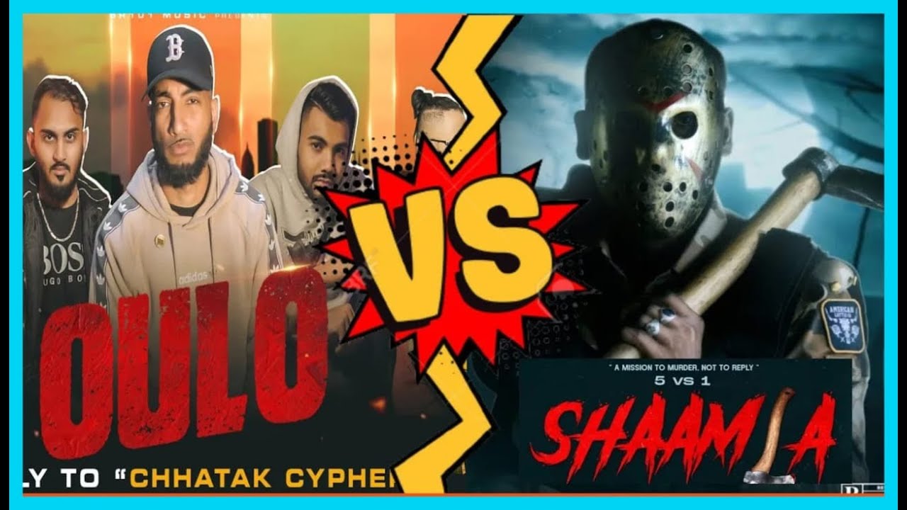Let's Replay Oulo! OULO Replay SAMLA | The Official Music Video From Mrds / Top Explainers.
