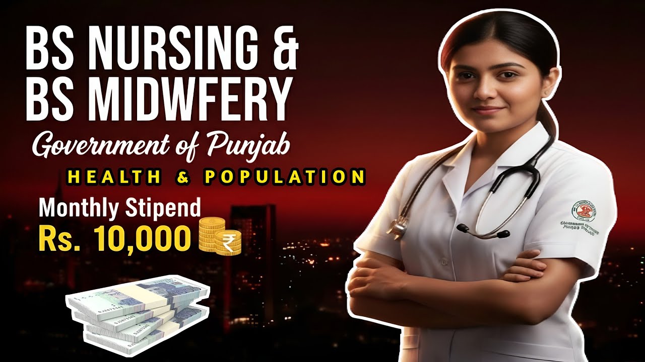 BSN & BSM ADMISSION WITH STIPEND l HEALTH & POPULATION BSN-BSM ADMISSION 2026 l FREE HOSTEL 