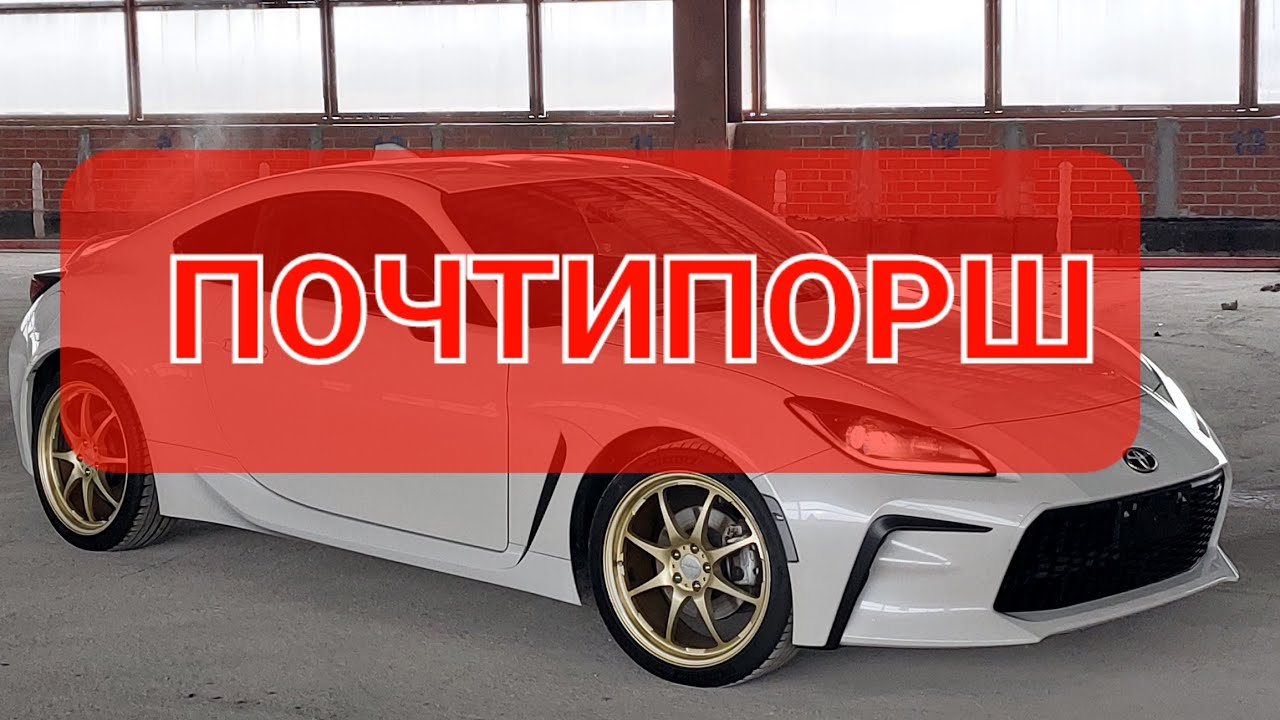 Toyota GR86 - лучший среднеразмерный спорткар современности💯