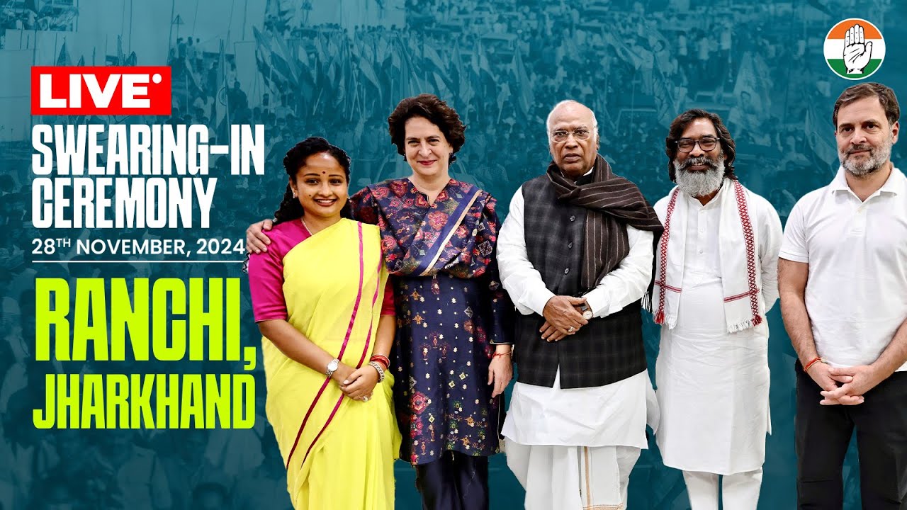 Swearing-in Ceremony | Ranchi, Jharkhand