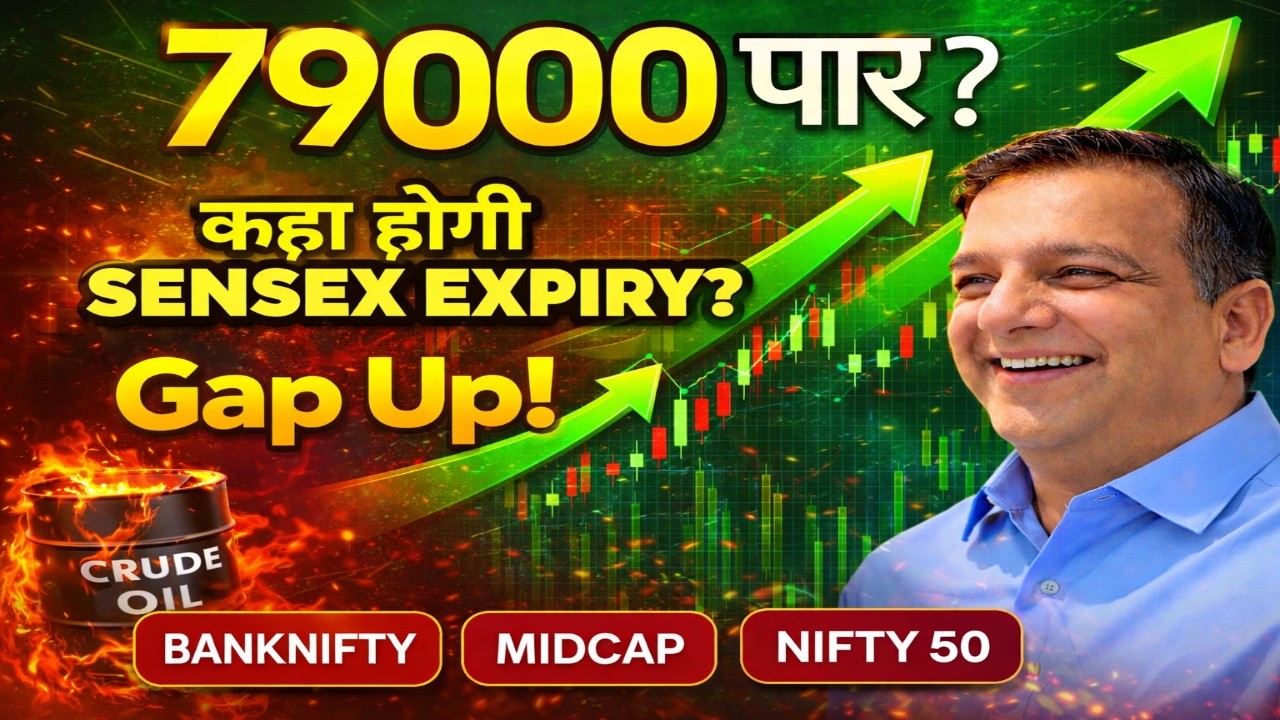 SENSEX EXPIRY TOMORROW NIFTY BANKNIFTY PREDICTION ANALYSIS MIDCAP LEVEL THURSDAY 9 APRIL GAP UP/DOWN