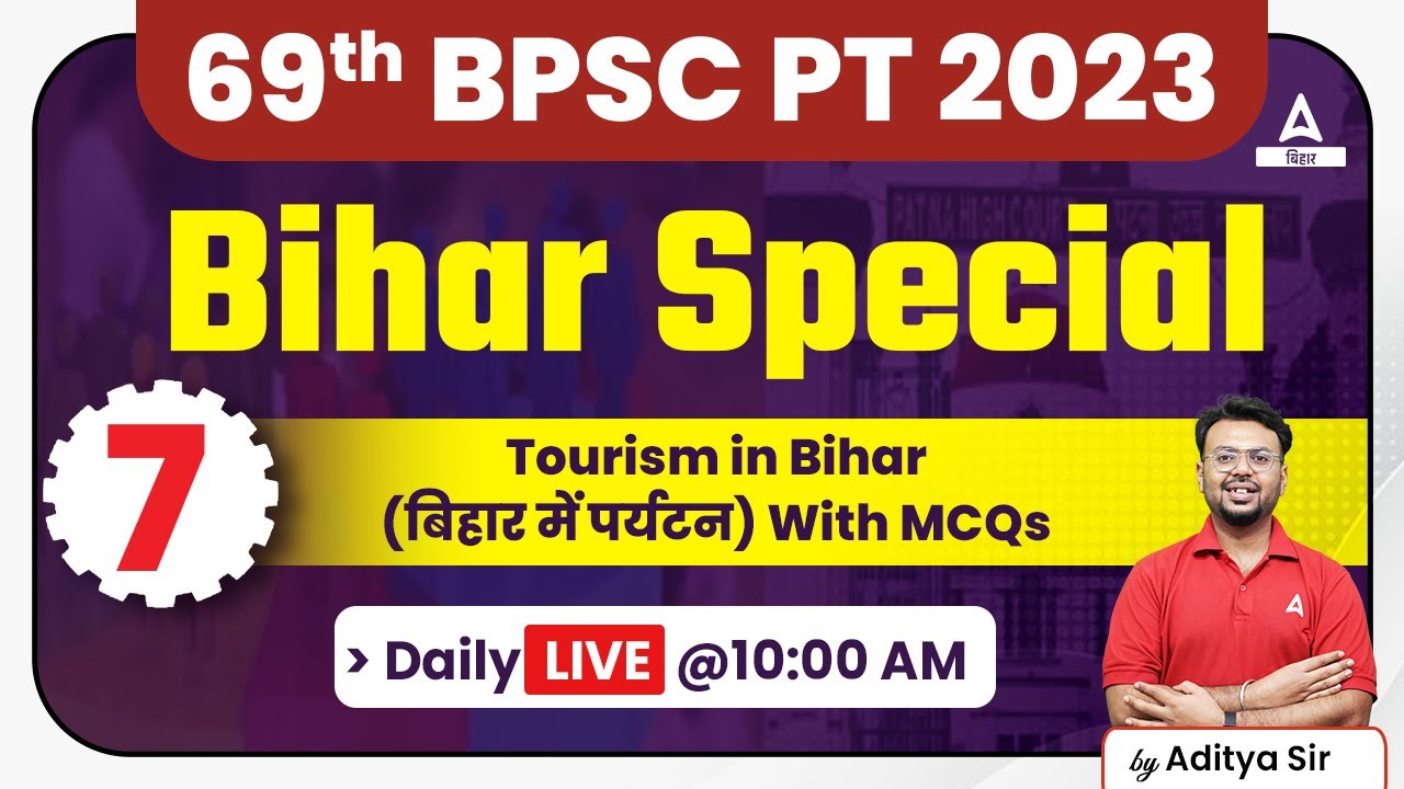 Tourism in Bihar For 69th BPSC | 69th BPSC 2023 Preparation Online Class