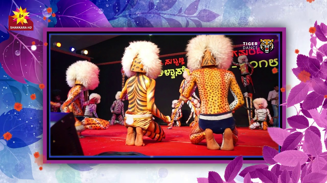 Tiger Dance | Episode 7 | Alvas Nudisiri Full Episode