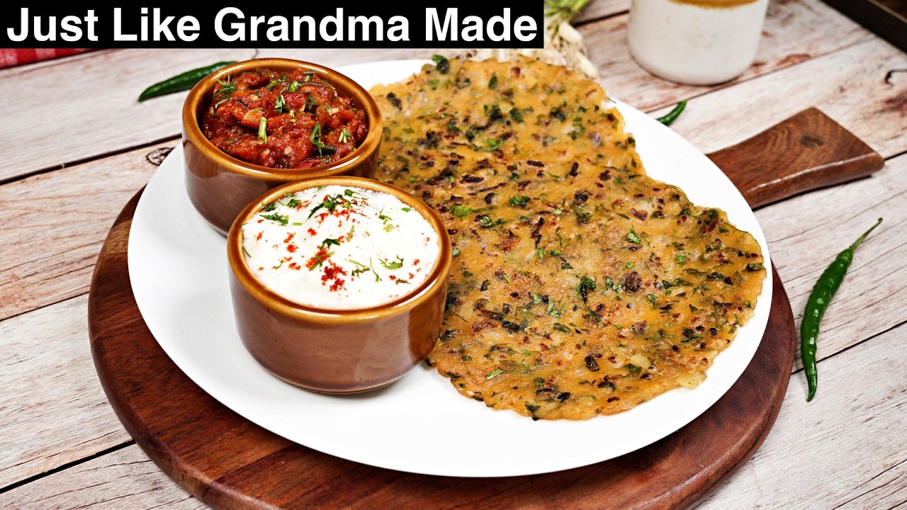 You Won’t Believe How Easy This Sindhi Chehra Doda Is - Traditional Sindhi Recipe