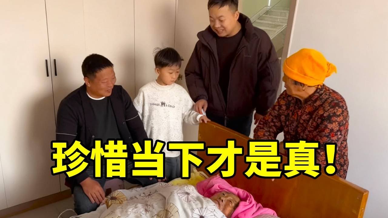 人生的终极目标不是结婚生子，而是时刻感受到幸福！珍惜当下和眼前才是最好的～