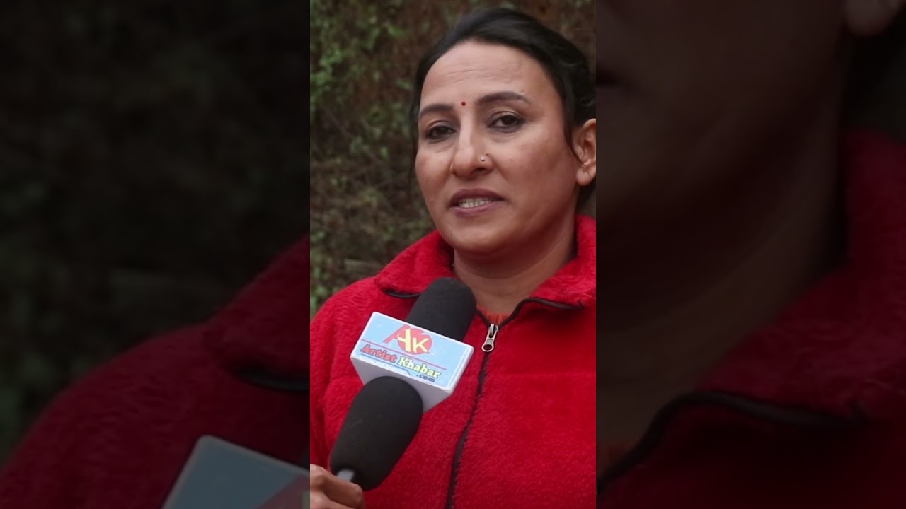 Halka Ramailo | Juthe | Nirmala | Nirmali #nirmali #shorts #short #halkaramailo #juthe