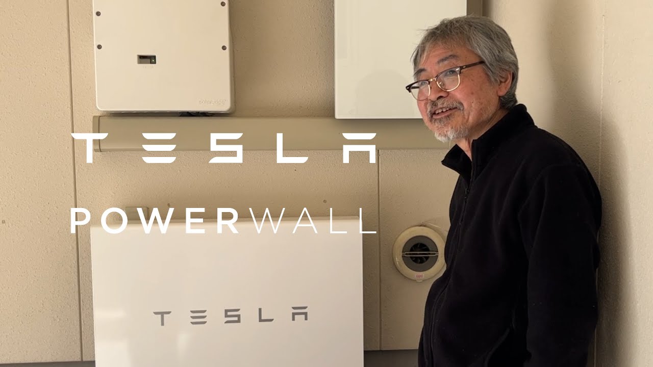 カーポートに太陽光発電を！発電した電力はPowerwallで有効活用 #tesla #テスラ #powerwall
