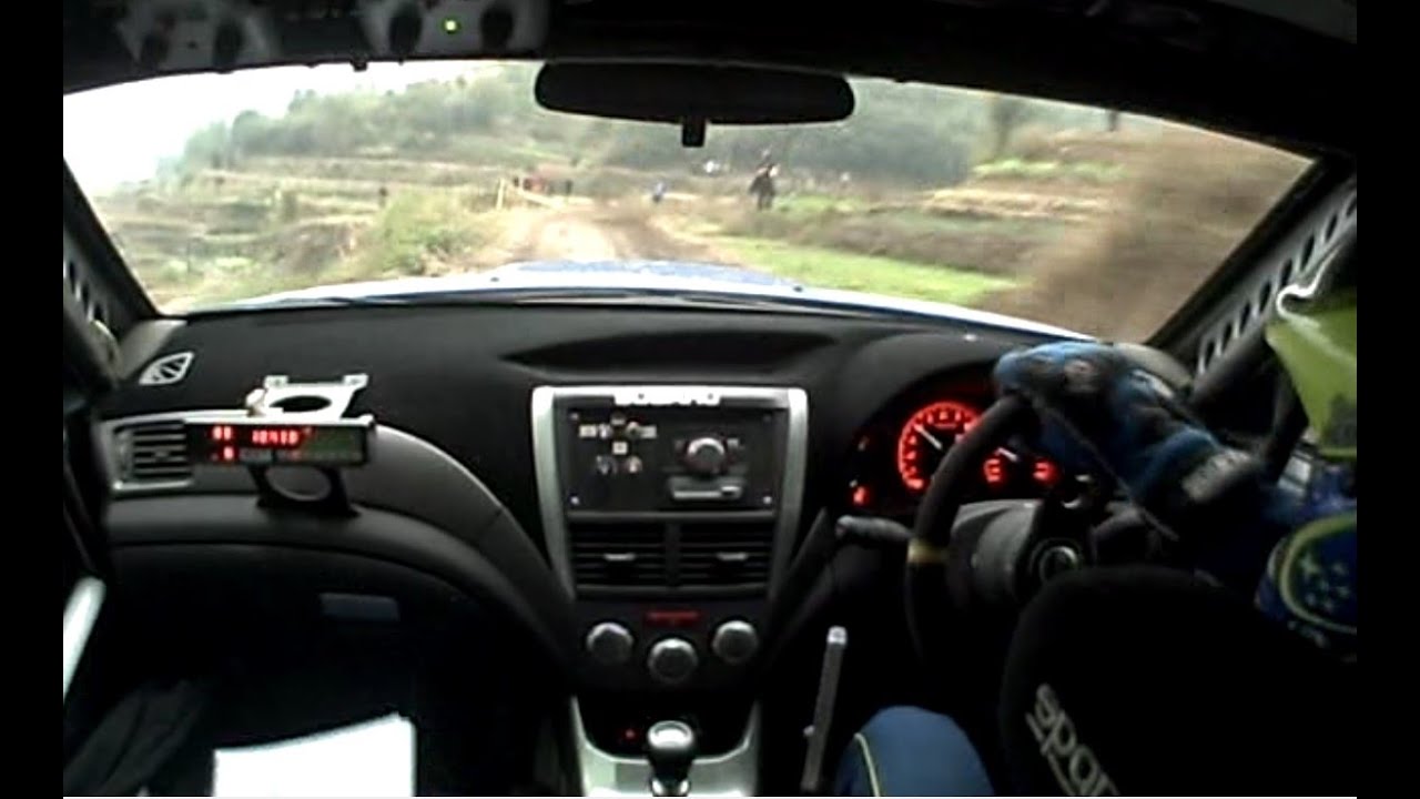 2009 Rally China - Onboard Dean Herridge/Chris Murphy SS13 San Men Yuan, Subaru Rally Team China STI