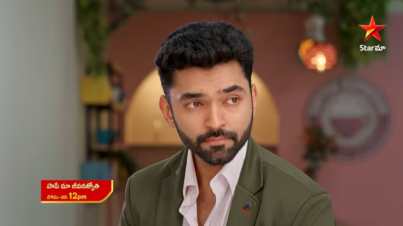 Paape Maa Jeevana Jyothi - Promo | 11th Apr 2026 | Mon - Sat at 12 PM | Star Maa Serials | Star Maa