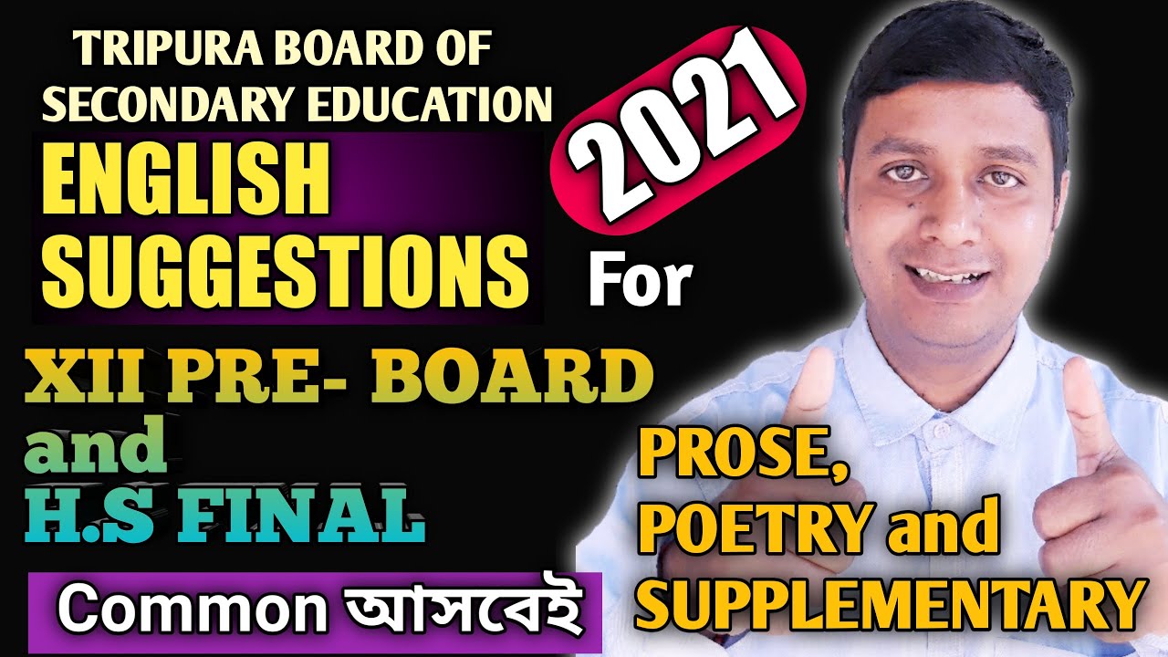 H.S Suggestion 2021 English Tripura Board | hs English suggestion 2021 TBSE | Tripura H.S suggestion