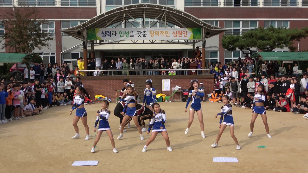 심원중학교 체육대회 축하공연 ♡알케인(연예인)
