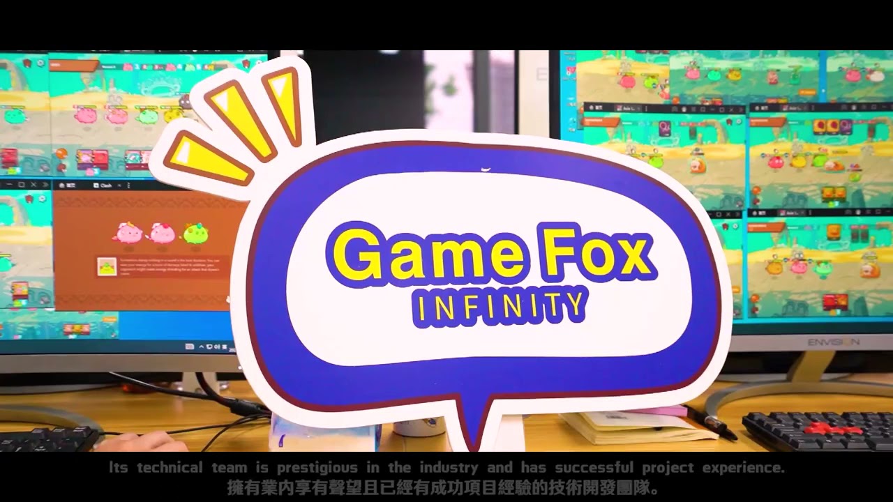 Gamefox Infinity