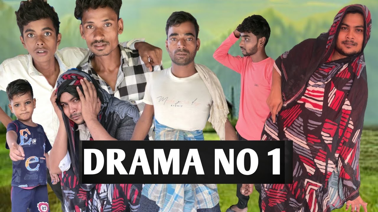 DRAMA NO 1.Ft EKLAL BANGLA COMEDY funny vedio #comedy #funny #long #vedio 