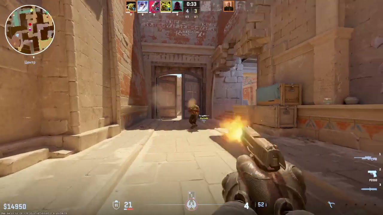 Highlight   CS2   Match 1   813pm