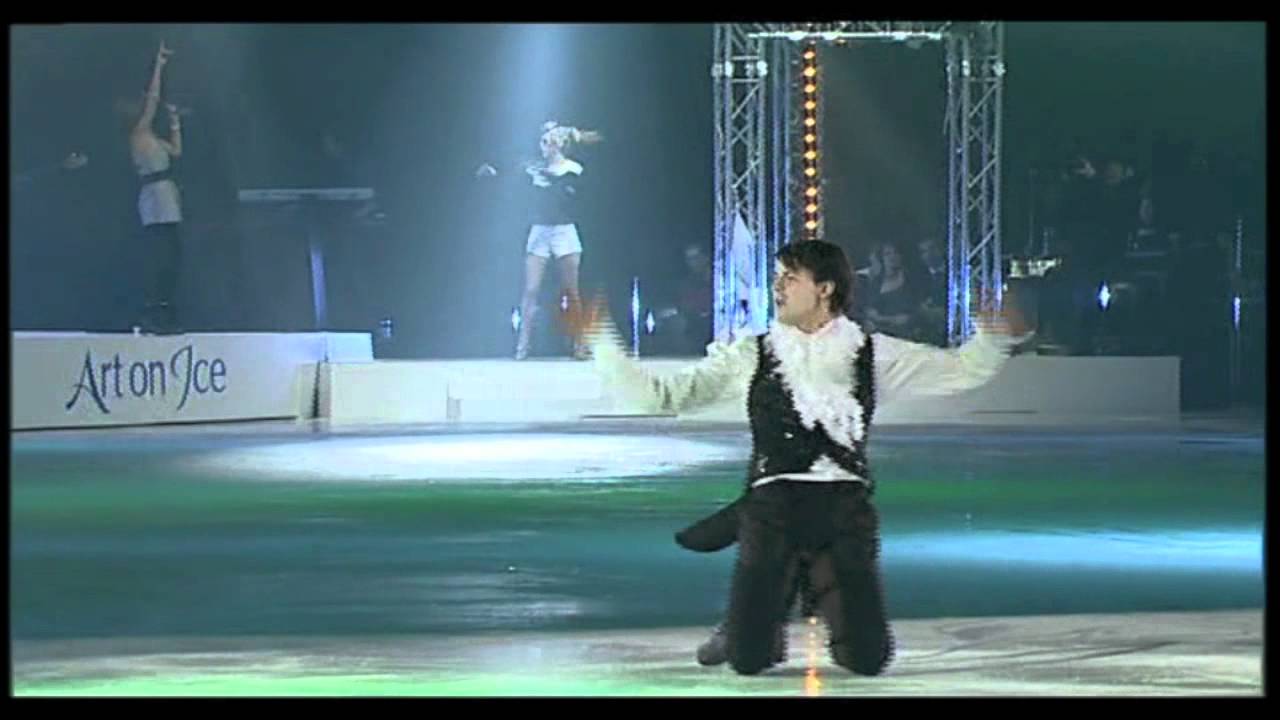 ⛸️ Art on Ice 2009 - Sugababes & Stéphane Lambiel