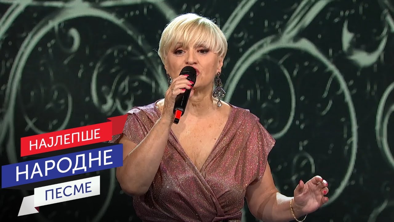 Na vrata seđaše Jevka Zamfirova – Milica Milisavljević Dugalić