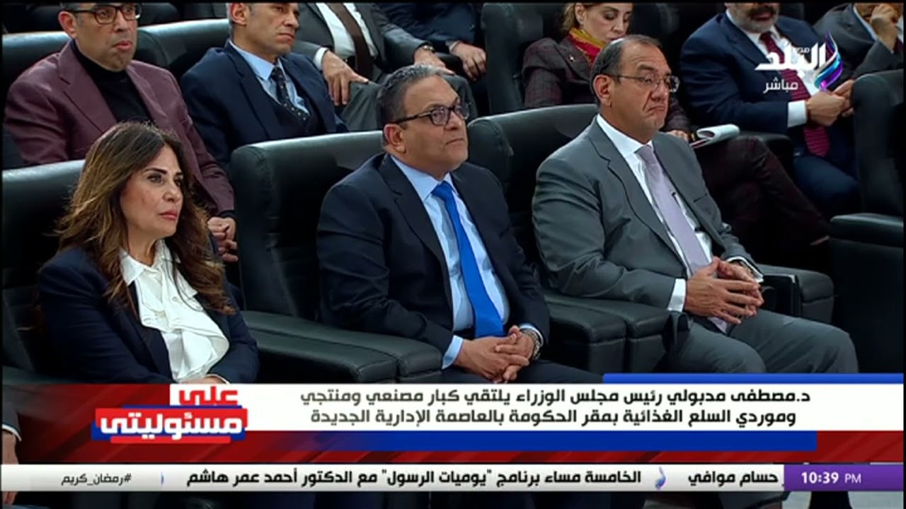 أحمد موسى يشيد بتوجيهات رئيس الوزراء من أجل ضبط الأسواق والأسعار: د. مصطفى مدبولي كشف عن فضيحة اليوم