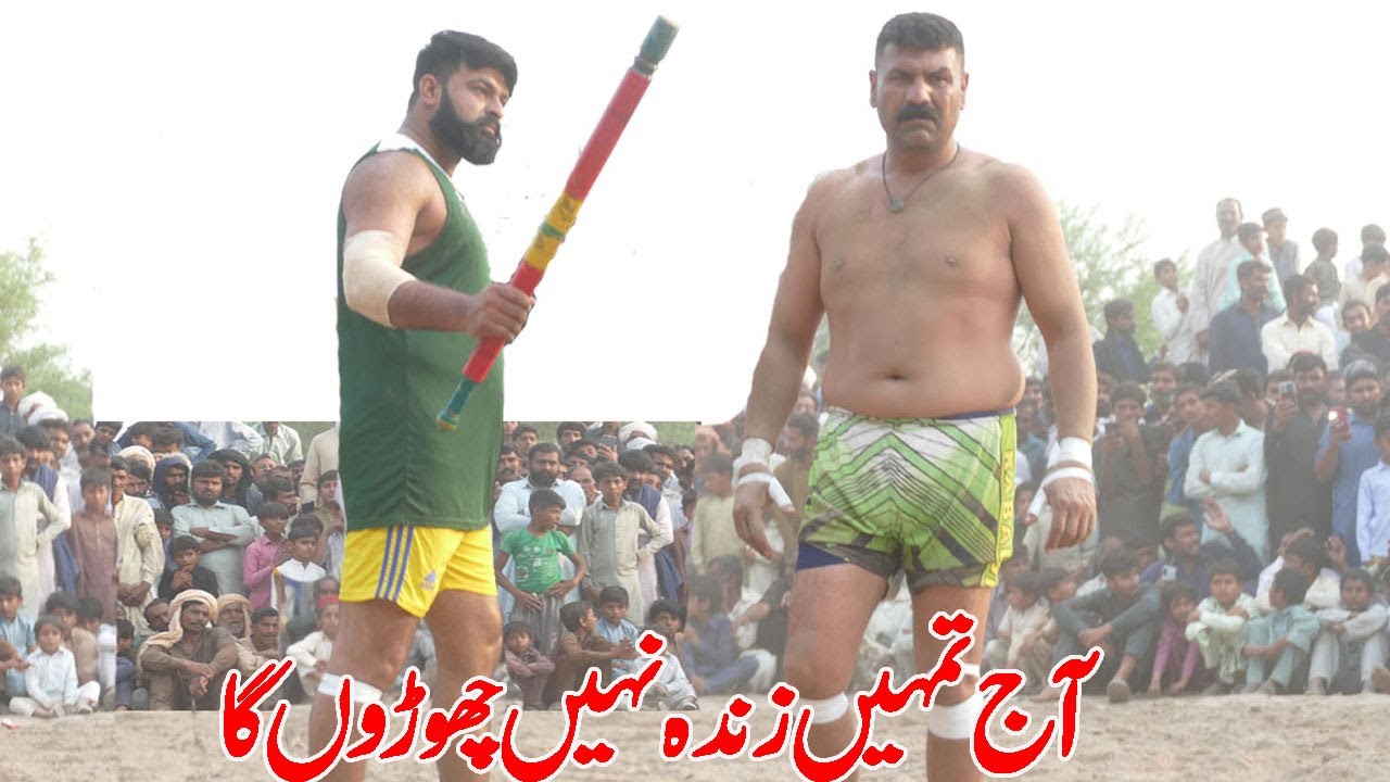2022 New Kabaddi Match | Guddu Pathan Vs Mubasser Iqbal Bamsi Open Kabaddi Match | Punjab Kabaddi |