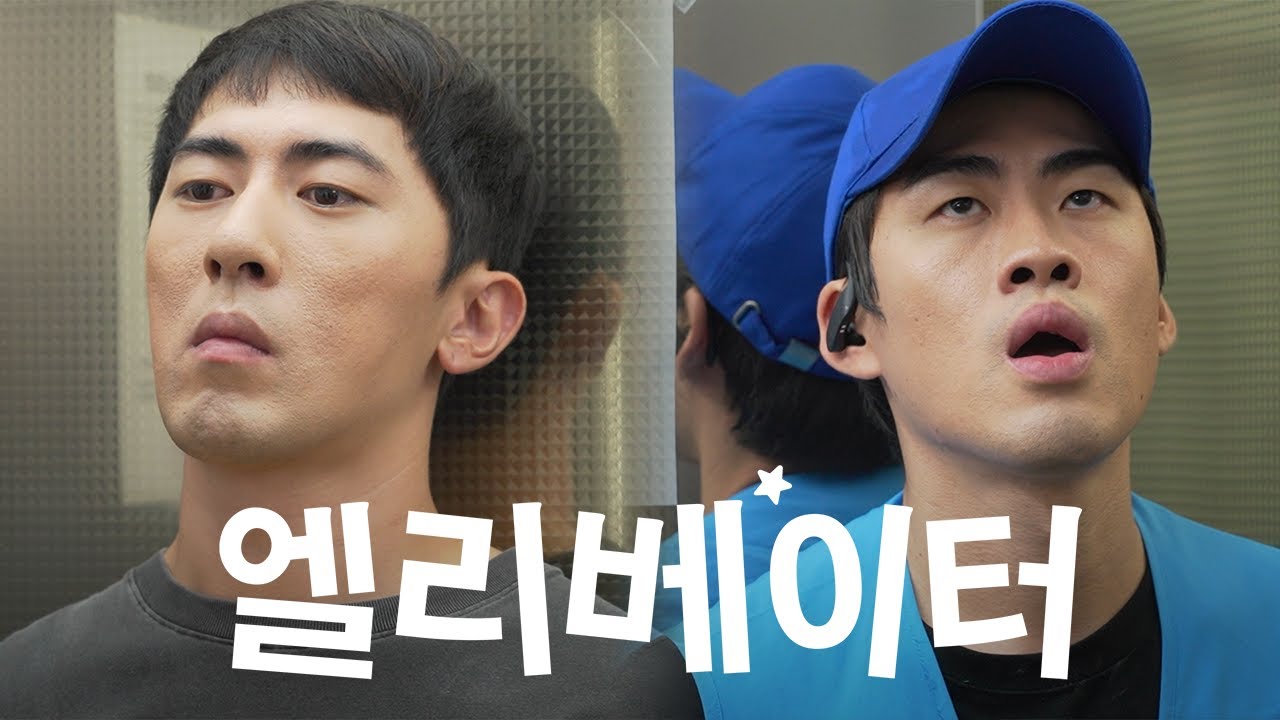 정원초과