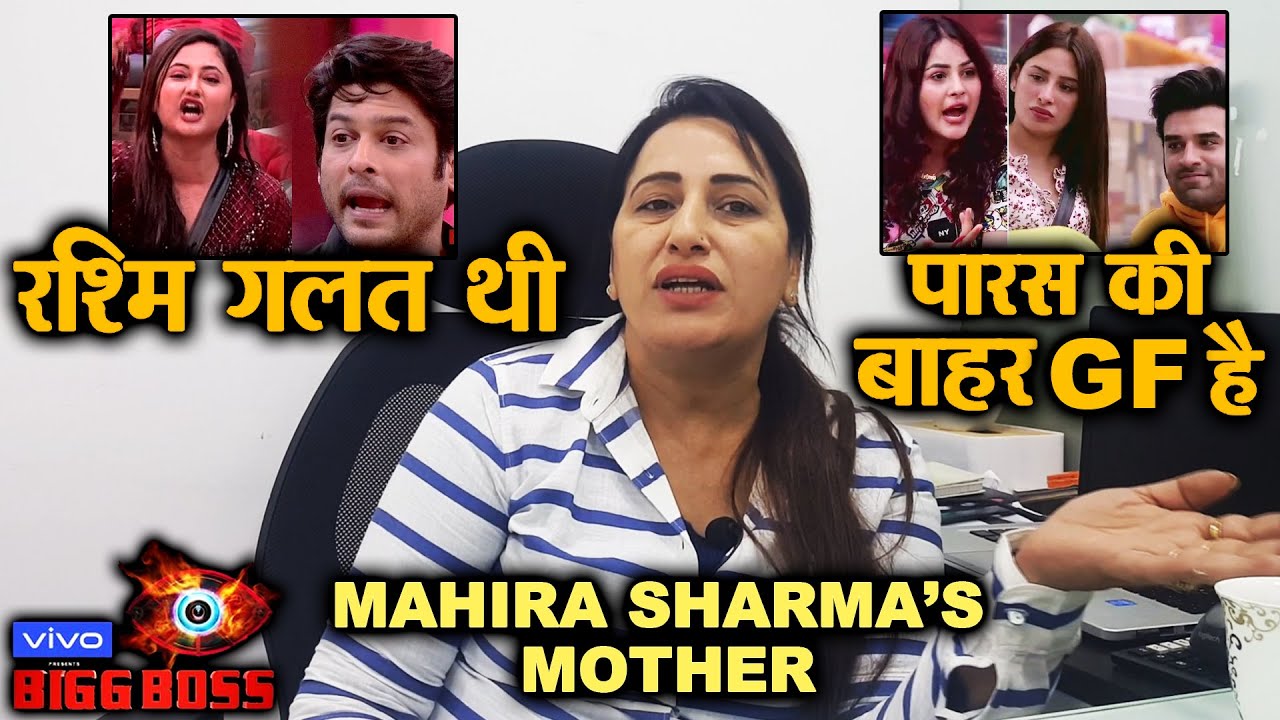 Mahira's Mother Reaction On Paras Girlfriend Outside | Rashmi-Siddharth Fight | Shehnaz | Exclusive