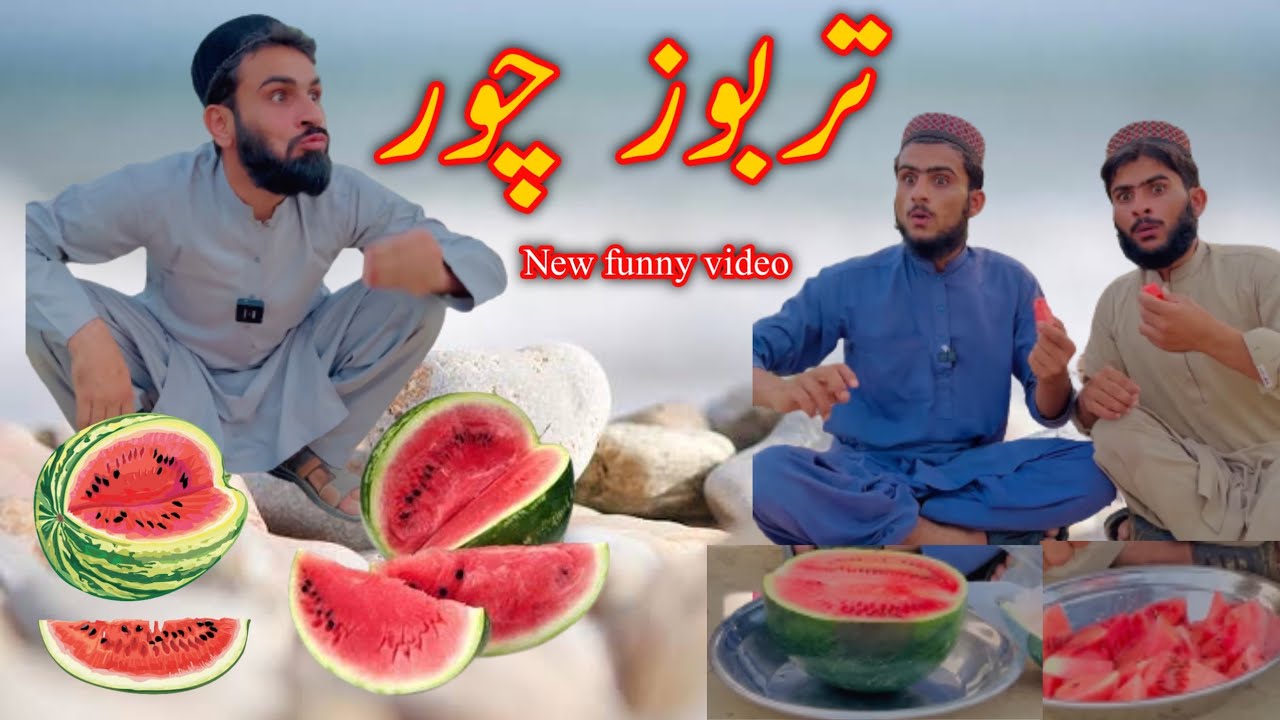 Tarbooz chor 🍉 wow kia chona lagaya hai yar just Amazing totally funniest comedy EP 45