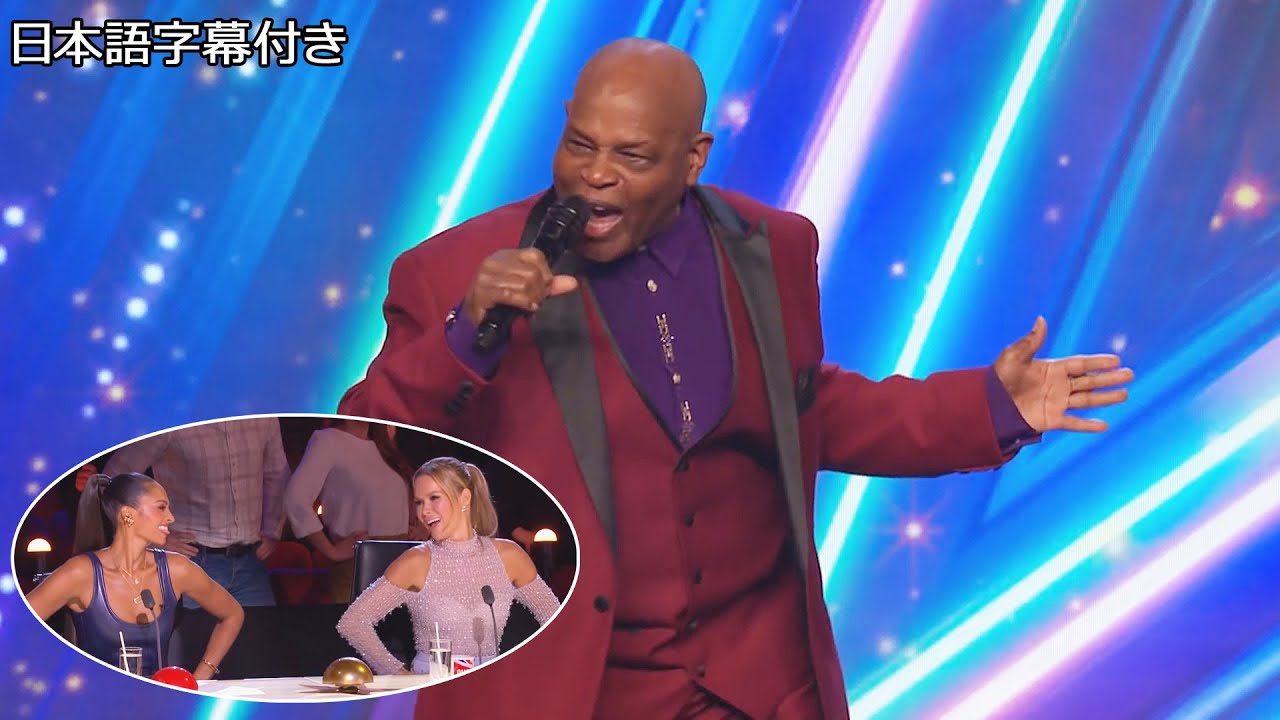 【和訳】７７歳メル・デイのパフォーマンスに、みんなが２分で虜に！ | BGT 2022