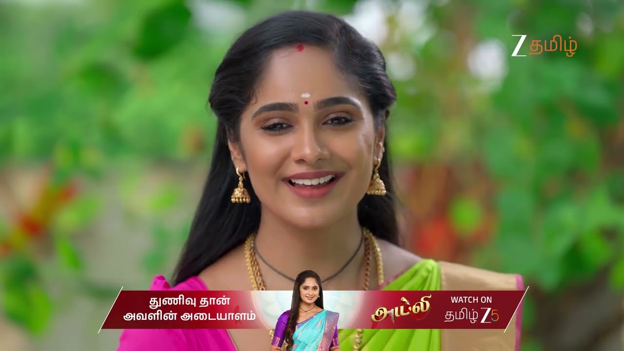 Ayali Ep 133 | Ep -  | Best Scene | Nov 08 2025 | Zee Tamil
