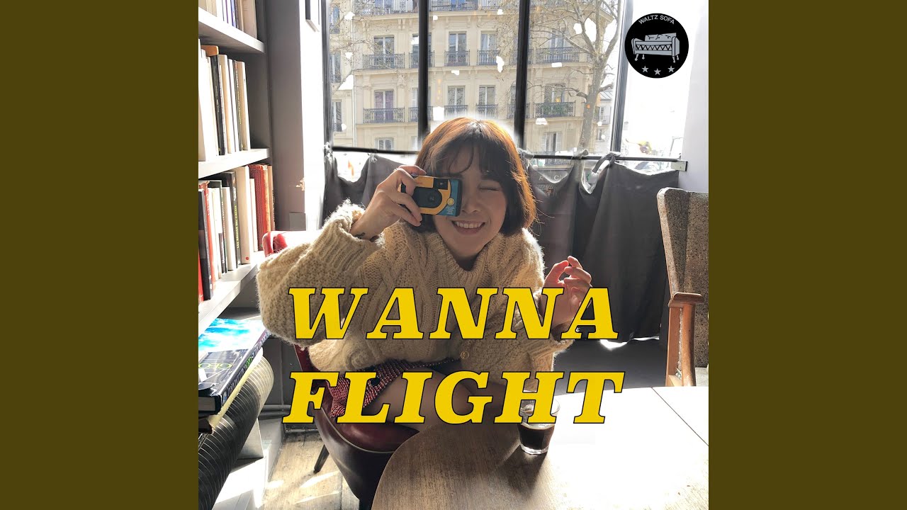 Wanna Flight