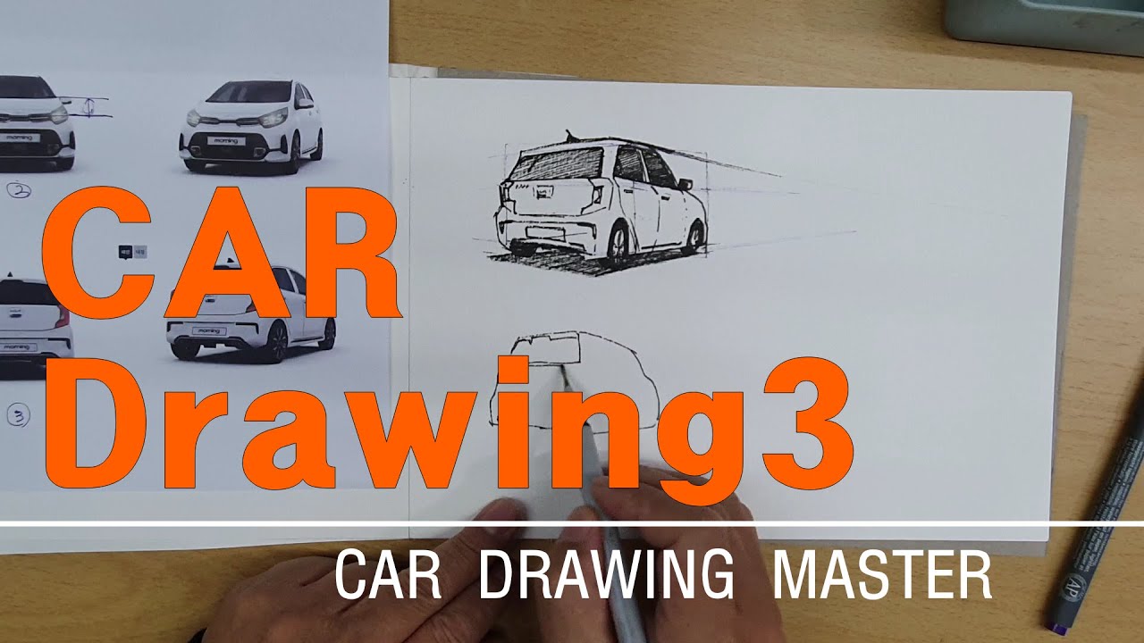 자동차 그리기 3부 CAR Drawing Master No3/yunko