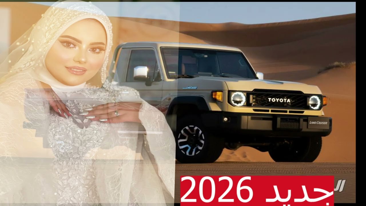 اكثر بحث