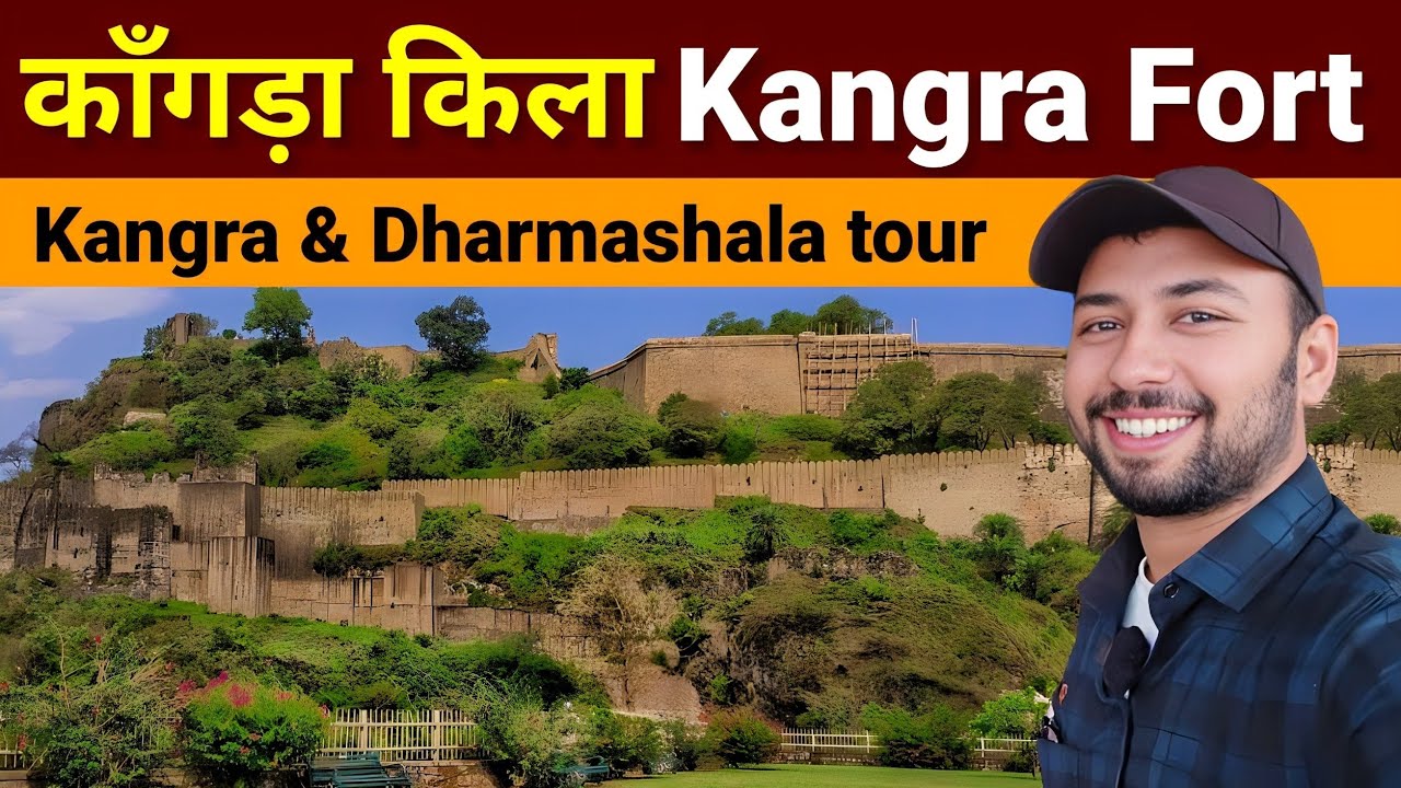 Kangra fort | Kangra ka kila | Kangra Devi | Dharmashala Himachal pradesh | Mcleodganj Dharmashala