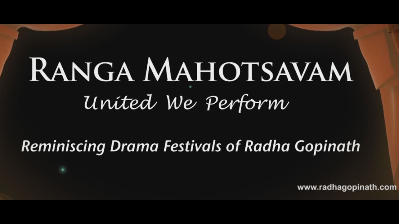 Ranga Mahotsavam - Brahmotsavam Festival 2016