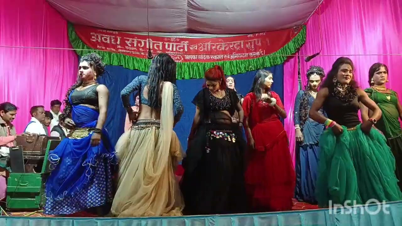 Avadh PG College shukul bajar Azamgarh program 9 February 2026
