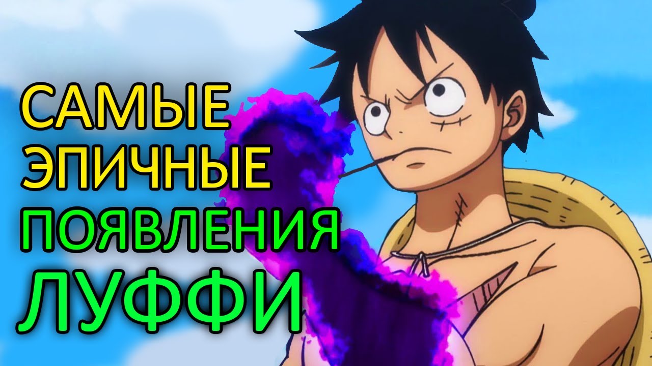 ТОП 5 