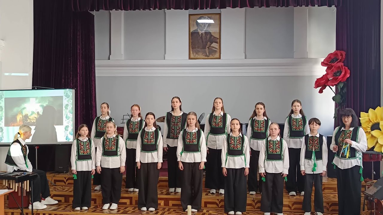 Ансамбль 
