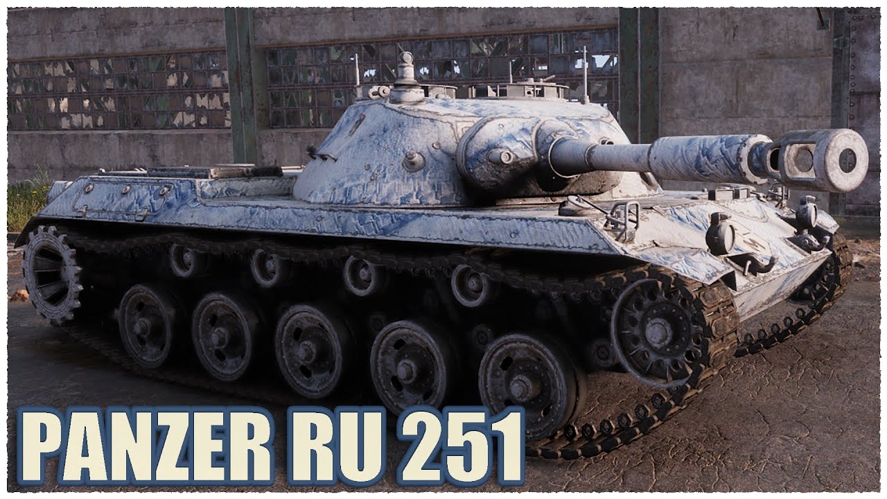 Spähpanzer Ru 251 • Один Хороший Бой (ОХБ #5)
