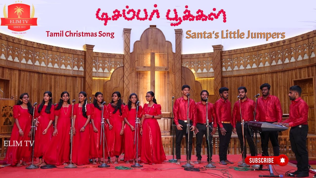 December Pookal | Tamil Christmas Song | Santa's Little Jumpers | Lights of Symphony